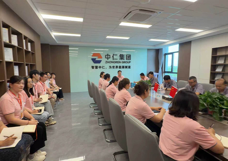 年度研讨会